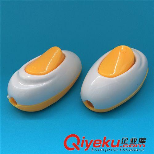 ABS床頭開關(guān) 按鈕開關(guān) 船型開關(guān) 翹板開關(guān) 型號805