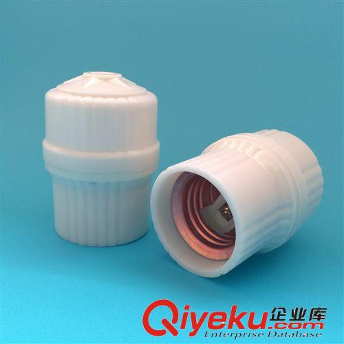 批發(fā)供應(yīng)高級(jí)塑料金元寶床頭開(kāi)關(guān)  船型開(kāi)關(guān) 按鈕開(kāi)關(guān) 型號(hào)808