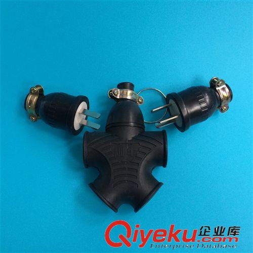 原廠供應批發工程防爆防水大字型插座  防水地拖  型號010原始圖片3