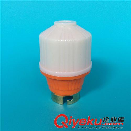 【新品】精彩撞色插口燈頭 gd原料插口燈頭 型號810原始圖片2