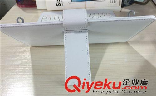 【商家直銷】平板電腦鍵盤  7寸皮套鍵盤 四角拉鉤
