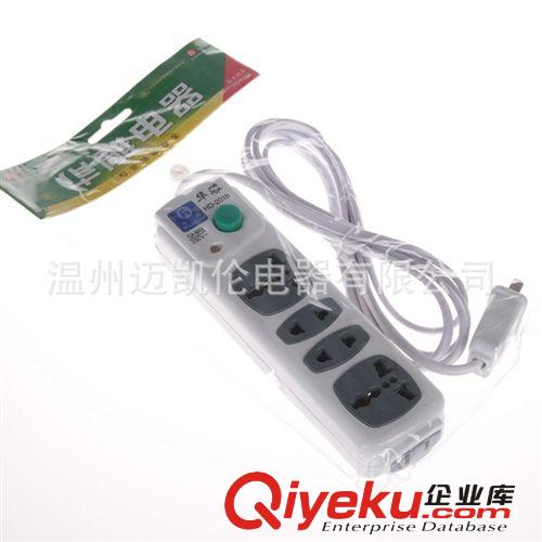華雕 2018 /2.2米-6米 電源轉(zhuǎn)換器 多功能接線板 插板  二插頭