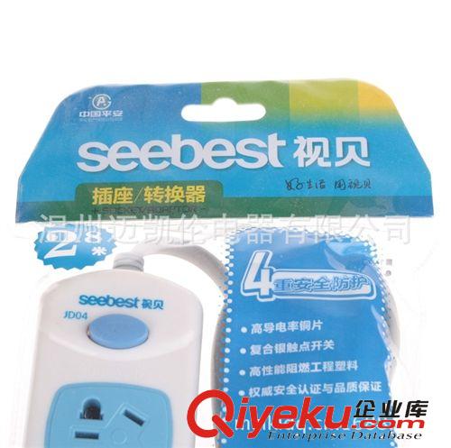 zp視貝  JD04 2.8米 新國(guó)標(biāo) 接線板插座 排插 轉(zhuǎn)換器 二插頭原始圖片2