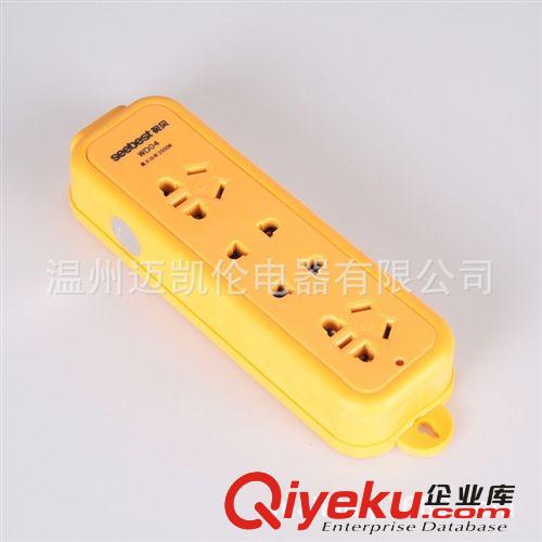 zp視貝  JD04 2.8米 新國(guó)標(biāo) 接線板插座 排插 轉(zhuǎn)換器 二插頭