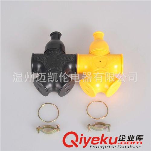 視貝 JD04-4 無線帶開關排插 新國標 接線板 轉(zhuǎn)換器 2500W