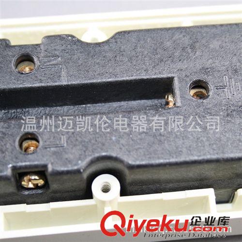 強安 QA-501 無線排插 電源插座 多插位接線板 10A原始圖片2
