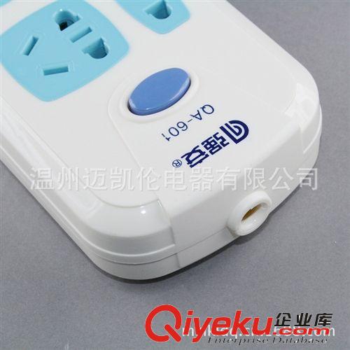 強(qiáng)安 QA-601 無(wú)線帶開關(guān)排插 新國(guó)標(biāo)插座 六位接線板 10A原始圖片2