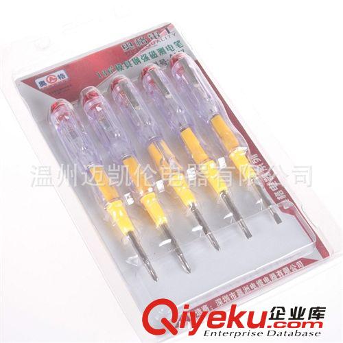 奧格A147 電工電筆 一字/十字(雙用)螺絲刀測電筆 100V-1000V原始圖片3