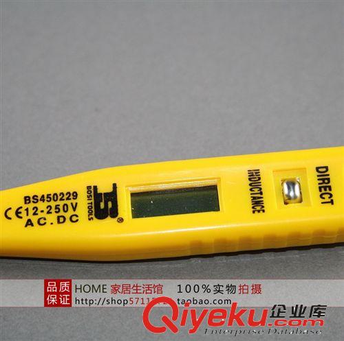 zpBOSI 波斯工具 BS450229 數顯測電筆 驗/試電筆 數顯電筆原始圖片2