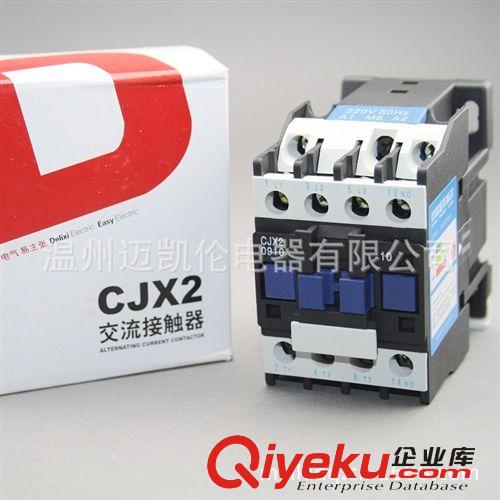 zp德力西 交流接觸器 CJX2-0910 220V/380V 假一罰十