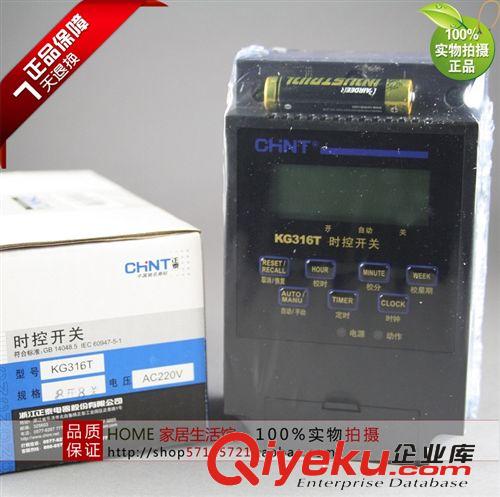 zp德力西 交流接觸器 CJX2-0910 220V/380V 假一罰十