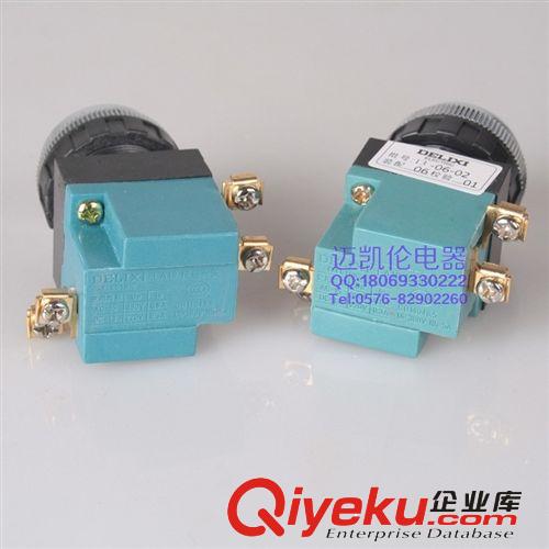 zp德力西 LA19  按鈕開關(guān)  25mm 平鈕自復(fù) 紅/綠自選原始圖片3