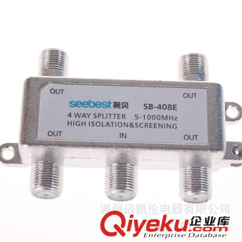 zp視貝 SB-1030T12 有線電視信號放大器 增益30DB/一進十二出