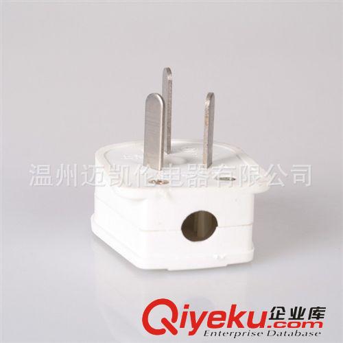 滬牛 10A三插頭 兩極帶接地插頭 家用插頭 電源插頭原始圖片2