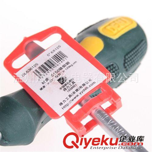 zpDeli 得力工具 DL636125 5寸 6*125mm 一字螺絲刀 螺絲批原始圖片3
