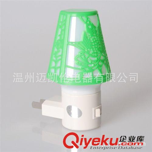 zp雅格 YG-3704 充電式手電筒 3個LED+1個紫光驗鈔燈