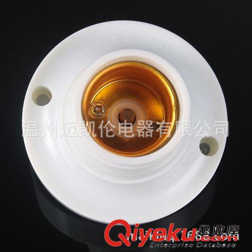 富貴小型裝飾平燈座 吸頂式燈座 螺口燈座 E27燈座 燈頭