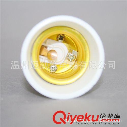 阿靈 懸吊式螺口燈頭 羅口燈頭 羅口燈座 E27燈頭 （白色）
