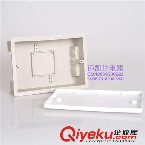 10*15cm 塑料分線箱 多媒體箱 弱電箱 布線箱 配電箱原始圖片3