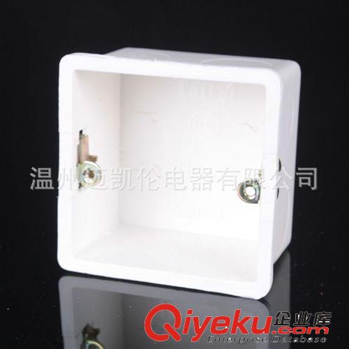臺(tái)泰通用型86型暗盒 開關(guān)插座底盒  暗裝底盒 PVC接線盒 阻燃新料