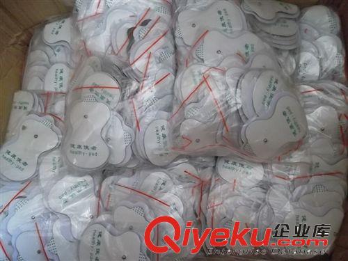 電極片 數(shù)碼經(jīng)絡(luò)理療儀貼片 數(shù)碼經(jīng)絡(luò)理療儀貼片 貼片原始圖片2