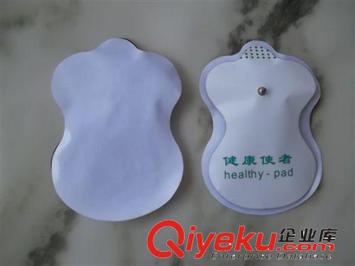 電極片 數(shù)碼經(jīng)絡(luò)理療儀貼片 數(shù)碼經(jīng)絡(luò)理療儀貼片 貼片原始圖片3