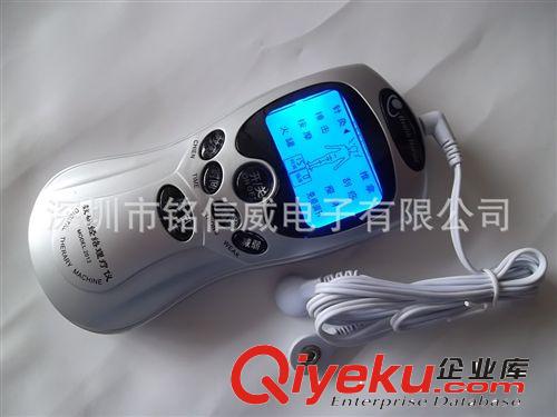 數(shù)碼經(jīng)絡理療儀 數(shù)碼經(jīng)絡zl儀 多功能按摩器 廠家生產(chǎn)原始圖片2