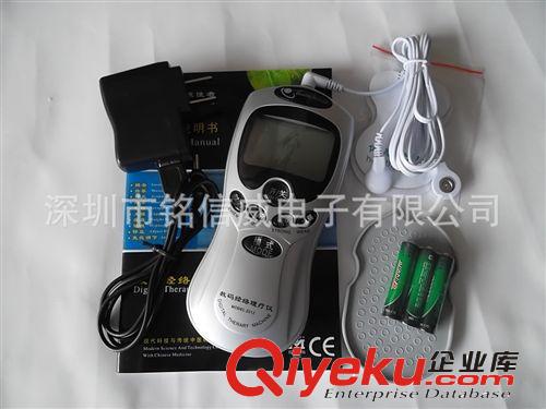 數(shù)碼經(jīng)絡理療儀 數(shù)碼經(jīng)絡zl儀 多功能按摩器 廠家生產(chǎn)原始圖片3