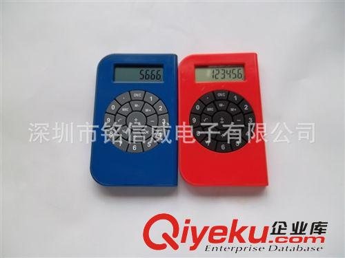 迷你計算器 計算器原始圖片3