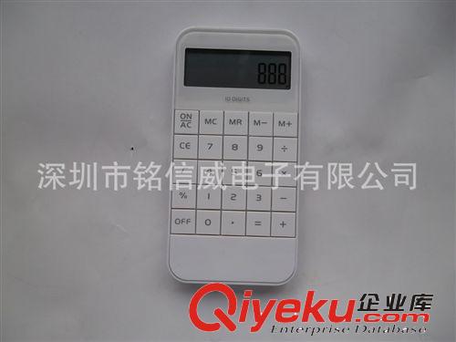 炫彩小鳥計(jì)算器 太陽(yáng)能計(jì)算器