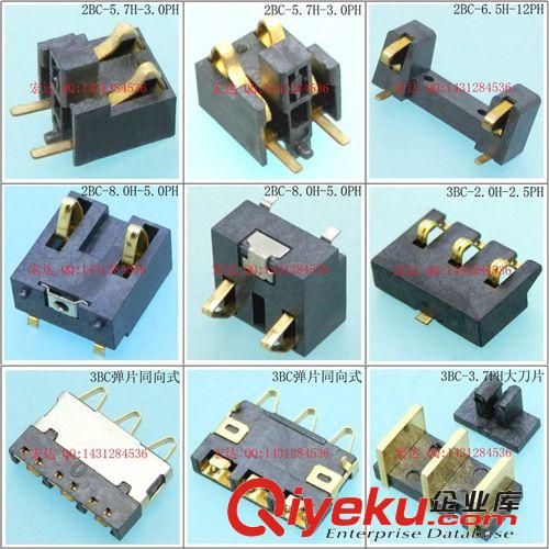 藍(lán)牙手腕注塑鐵殼正反向電腦數(shù)據(jù)線usb電源充電插頭A母插座連接器