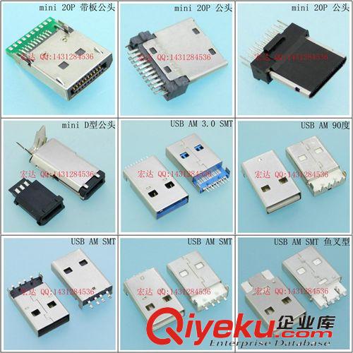迷你mini邁克micro 5P焊線(xiàn)組裝式usb電源充電插公頭A母插座連接器原始圖片3