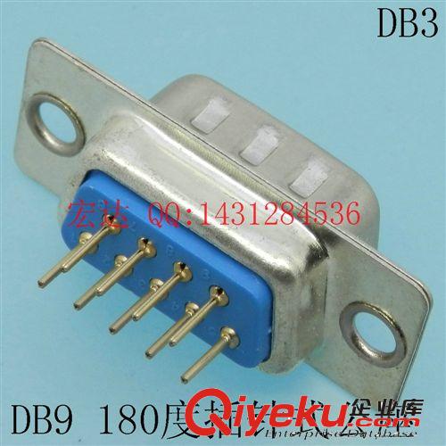 DB9/15/25/37 D-SUB串口RS232 VGA針式180度連接器插頭插座廠家