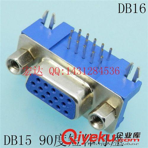 DB9/15/25/37 D-SUB串口RS232 VGA短体电脑连接器公母插头插座