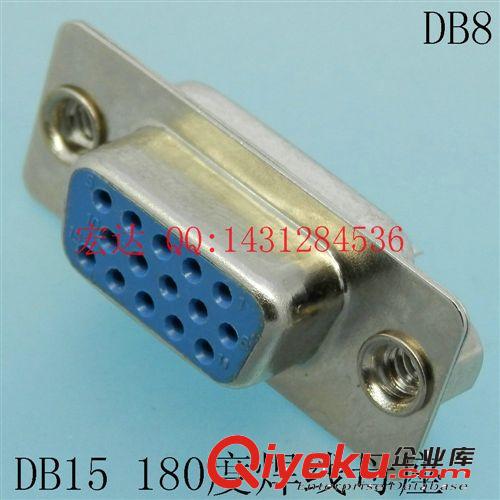 DB9/15/25/37 D-SUB串口RS232 VGA短體電腦連接器公母插頭插座