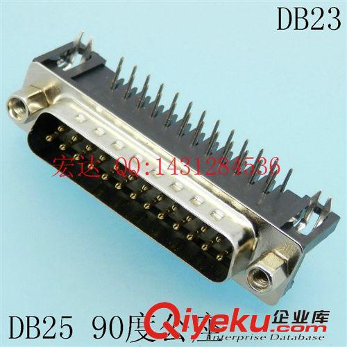 DB9/15/25/37 D-SUB串口RS232 VGA双排90度连接器公母插头插座