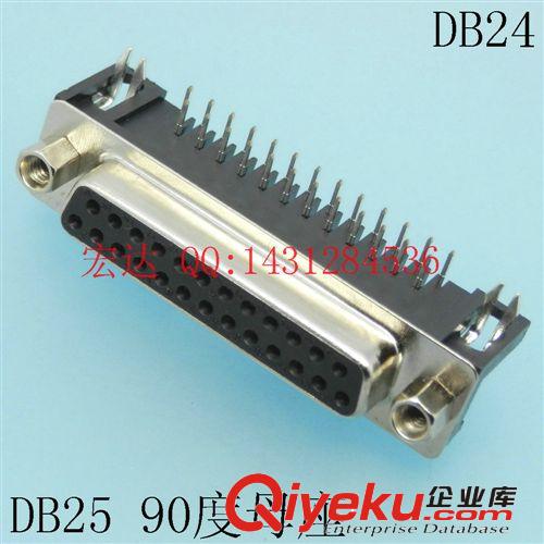 DVI24+1/5 D-SUB串口RS232 VGA電腦顯示器高清連接器公母插頭插座