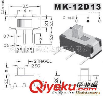 供微型MP3撥動(dòng)開(kāi)關(guān)撥碼開(kāi)關(guān)波段開(kāi)關(guān)檔位開(kāi)關(guān)撥輪編碼開(kāi)關(guān)廠家