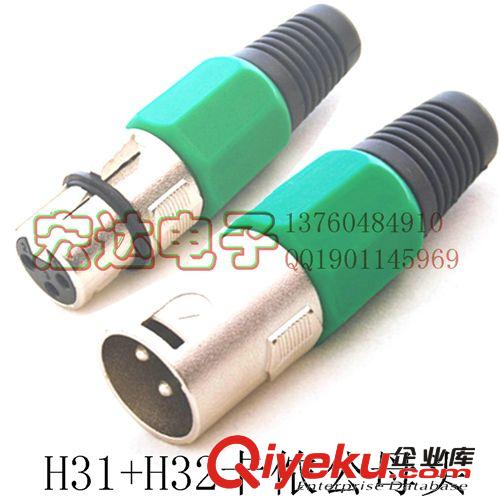 供撥動開關/撥碼開關/拔動開關/撥動開關三檔/滑動開關/波動開關原始圖片2