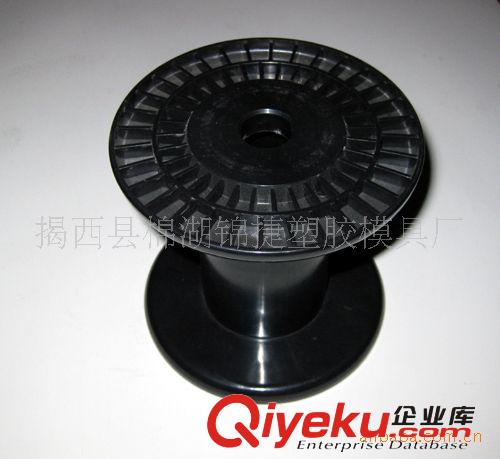 供應電線絡 繞線盤 塑料線盤 焊絲軸  工字輪  塑料軸  黑色原始圖片2