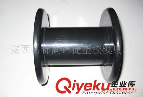 供應電線絡 繞線盤 塑料線盤 焊絲軸  工字輪  塑料軸  黑色原始圖片3
