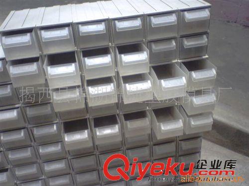 組合零件盒 塑料收納盒 零件整理盒 小五金收納盒原始圖片2