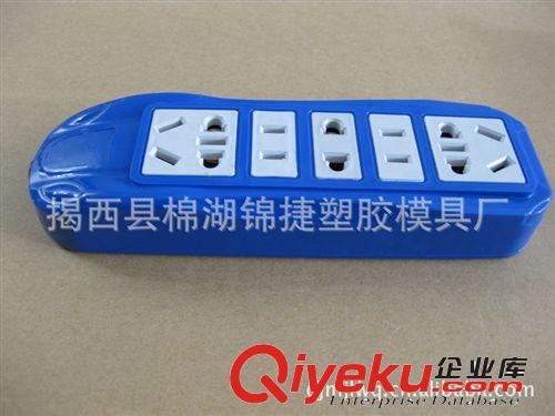 {zx1}一體成型防水防爆防凍優(yōu)質(zhì)汽車型包膠插座 新國標(biāo)16孔插排原始圖片3