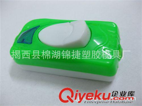 床頭開關 按鈕開關 床控開關 雙控開關 手壓開關005原始圖片2
