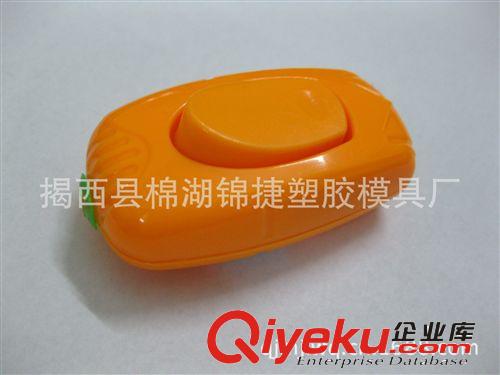 床頭開關 按鈕開關 床控開關 雙控開關 手壓開關004