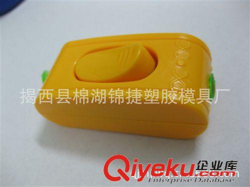 床頭開關 按鈕開關 床控開關 雙控開關 手壓開關002