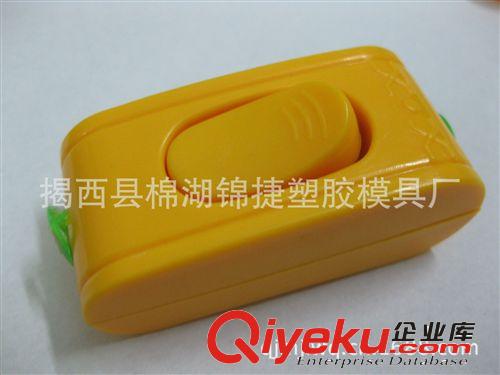 床頭開關 按鈕開關 床控開關 雙控開關 手壓開關002