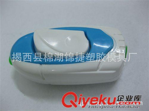 床頭開關 按鈕開關 床控開關 雙控開關 手壓開關 001