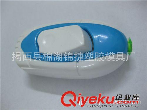 床頭開關 按鈕開關 床控開關 雙控開關 手壓開關 001