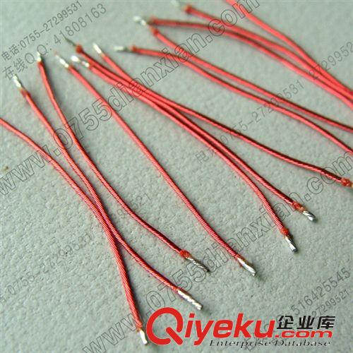 加工超細小電子電路引出連接線原始圖片3